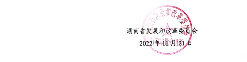 11232_副本.jpg 11232_副本.jpg